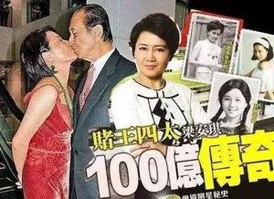 赌王爆料大刘是真的吗视频,大刘身份之谜,真相究竟如何? 第3张 赌王爆料大刘是真的吗视频,大刘身份之谜,真相究竟如何? 第3张