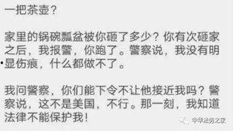 玄学大师别人算命他吃瓜免费阅读,吃瓜群众免费围观  第2张