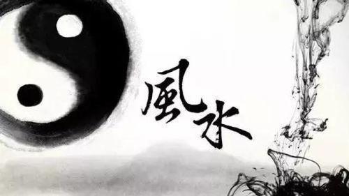 玄学大师别人算命他吃瓜免费阅读,吃瓜群众免费围观  第3张