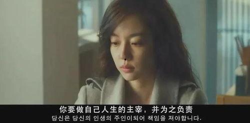 处女视频在线观看,处女视频在线观看现象解析  第2张