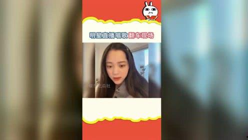 娱乐吃瓜社娱乐头条,吃瓜社头条背后的惊人真相 第2张 娱乐吃瓜社娱乐头条,吃瓜社头条背后的惊人真相 第2张