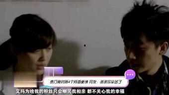 明星犯罪事件爆料视频,明星犯罪事件视频曝光，真相大白