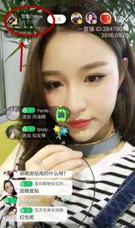 庞博文前女友爆料视频,揭秘背后惊人真相