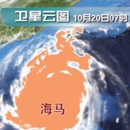 今日广东爆料新闻最新,揭秘某知名企业涉嫌违规操作内幕  第3张
