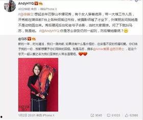 莆田一姐爆料视频播放大全,热点事件背后的真相  第2张