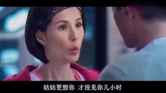 玉女心经在线观看,揭秘古代神秘修炼秘籍的奇幻之旅  第2张