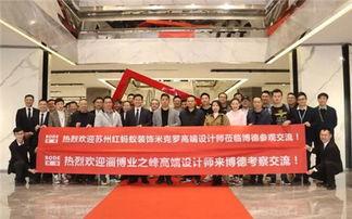 博德风彩最新爆料,揭秘明星幕后故事与精彩瞬间 第3张 博德风彩最新爆料,揭秘明星幕后故事与精彩瞬间 第3张