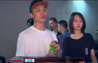 郑爽张恒最新八卦爆料,最新八卦揭秘幕后真相 第2张 郑爽张恒最新八卦爆料,最新八卦揭秘幕后真相 第2张