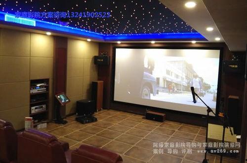 九号影院手机在线观看,手机在线观影新体验 第2张 九号影院手机在线观看,手机在线观影新体验 第2张