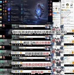 国产ko最新爆料,揭秘神秘项目背后的科技力量  第1张