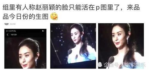 颖宝防线爆料视频,视频爆料背后的真相与内幕 第3张 颖宝防线爆料视频,视频爆料背后的真相与内幕 第3张