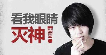 陈少熙爆料自己视频是真的吗,爆料真相究竟如何? 第2张 陈少熙爆料自己视频是真的吗,爆料真相究竟如何? 第2张