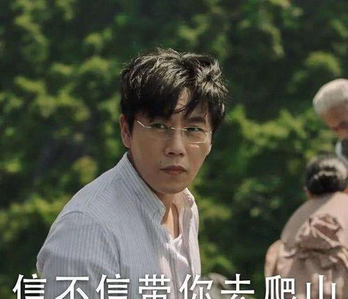 陈少熙爆料自己视频是真的吗,爆料真相究竟如何? 第3张 陈少熙爆料自己视频是真的吗,爆料真相究竟如何? 第3张