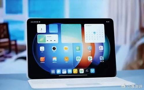 安卓平板最新发布爆料,颠覆体验,性能与设计双升级 第2张 安卓平板最新发布爆料,颠覆体验,性能与设计双升级 第2张