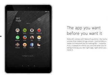 安卓平板最新发布爆料,颠覆体验,性能与设计双升级 第3张 安卓平板最新发布爆料,颠覆体验,性能与设计双升级 第3张