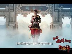 爆料狐仙的视频在哪看啊,独家爆料,观看途径大公开! 第3张 爆料狐仙的视频在哪看啊,独家爆料,观看途径大公开! 第3张