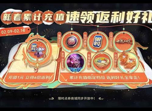 夜都魔契最新爆料,神秘势力浮出水面,暗流涌动引关注 第1张 夜都魔契最新爆料,神秘势力浮出水面,暗流涌动引关注 第1张