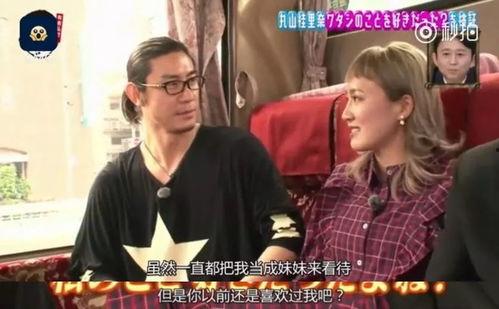 日本爆料娱乐大佬,爆料背后的真相与内幕 第3张 日本爆料娱乐大佬,爆料背后的真相与内幕 第3张