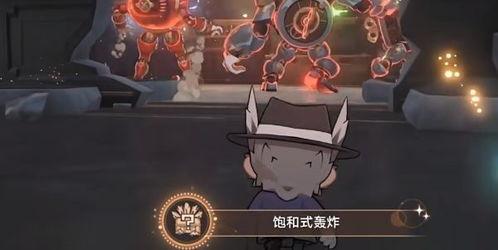 2.2版本星穹铁道最新爆料,探索未知星球,开启奇幻冒险之旅 第2张 2.2版本星穹铁道最新爆料,探索未知星球,开启奇幻冒险之旅 第2张