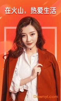 刘晶爆料录音视频大全下载,揭秘事件背后真相 第2张 刘晶爆料录音视频大全下载,揭秘事件背后真相 第2张