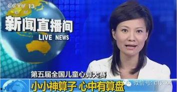 少年互娱最新爆料新闻,最新游戏动态揭秘 第2张 少年互娱最新爆料新闻,最新游戏动态揭秘 第2张