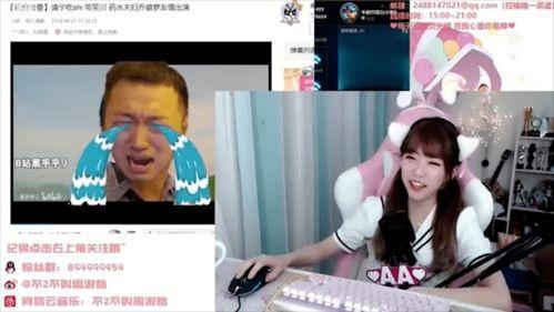 卡姐最新爆料是真的吗,真相揭秘,是真是假? 第3张 卡姐最新爆料是真的吗,真相揭秘,是真是假? 第3张