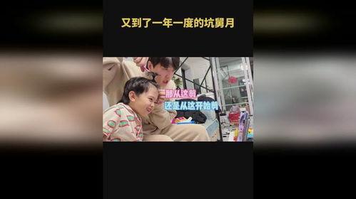 舅舅爆料六命一斗视频,六命一斗神秘视频背后的惊人真相