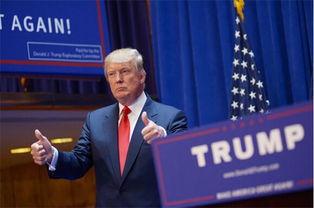 美国和特朗普最新爆料,揭秘美国政治内幕与权力斗争!” 第2张 美国和特朗普最新爆料,揭秘美国政治内幕与权力斗争!” 第2张