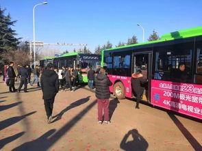 11路公交车爆料视频,揭秘日常出行中的温馨瞬间 第2张 11路公交车爆料视频,揭秘日常出行中的温馨瞬间 第2张