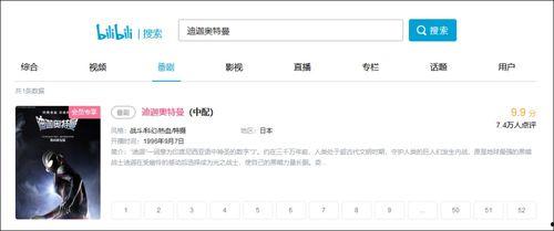 网络最新爆料视频,网络热议事件幕后真相曝光 第2张 网络最新爆料视频,网络热议事件幕后真相曝光 第2张