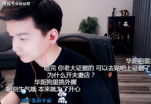 雯姐爆料签约舞帝视频,签约舞帝视频背后的故事