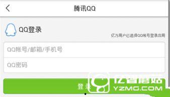 上海今日头条最新爆料,揭秘重大事件背后真相 第3张 上海今日头条最新爆料,揭秘重大事件背后真相 第3张