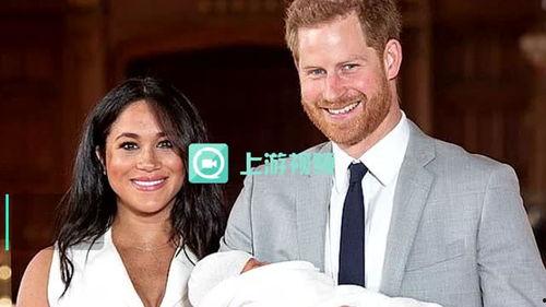 爆料英国王室视频下载软件,英国王室视频下载软件曝光