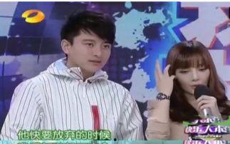 贾乃亮爆料包饺子视频大全,温馨家庭生活引网友热议  第2张