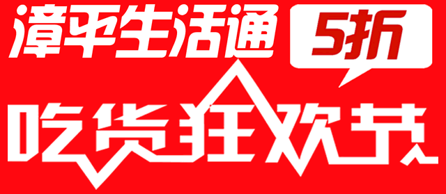 福彩最新爆料新闻网站,揭秘彩票行业背后惊人内幕