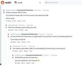 西安今日头条新闻爆料,揭秘神秘古墓新发现，千年文物引考古界热议
