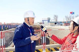 吉林电视台记者爆料新闻,揭秘重大新闻事件背后真相  第2张