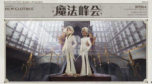 哈利波特最新爆料三月,神秘新篇章，三月揭秘神秘事件  第3张