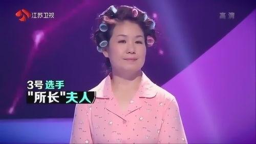 所长夫人爆料视频,揭秘惊人内幕  第3张