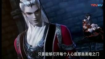 九歌在线观看,穿越时空的古典传奇，在线观看带你领略先秦风华