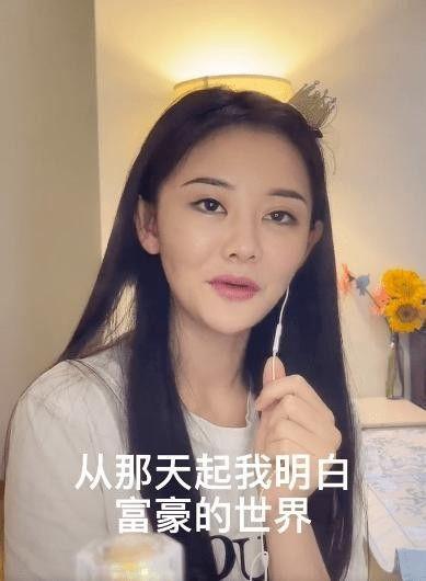 女网红爆料人是谁啊视频,揭秘爆料人身份之谜 第3张 女网红爆料人是谁啊视频,揭秘爆料人身份之谜 第3张