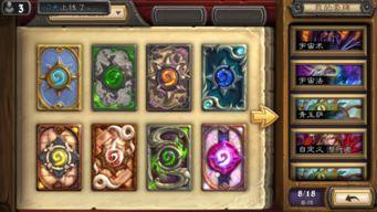 卡牌皮肤爆料视频下载,视觉盛宴与神秘元素交织