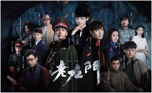 好看电视剧在线观看,好看电视剧在线观看指南