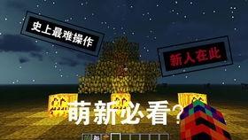 逃跑最新皮肤爆料视频,炫酷特效,视觉盛宴即将来袭! 第2张 逃跑最新皮肤爆料视频,炫酷特效,视觉盛宴即将来袭! 第2张