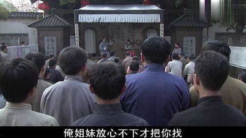 乡八在线观看,揭秘乡村生活新视角