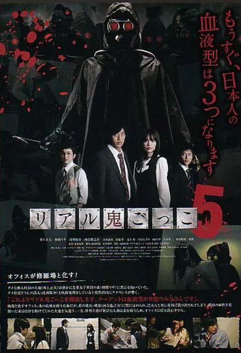 魔鬼游戏在线观看,惊悚悬疑，在线观看带你揭秘人性深渊  第2张