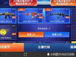 cfm2022最新活动爆料,最新活动爆料抢先看！  第2张