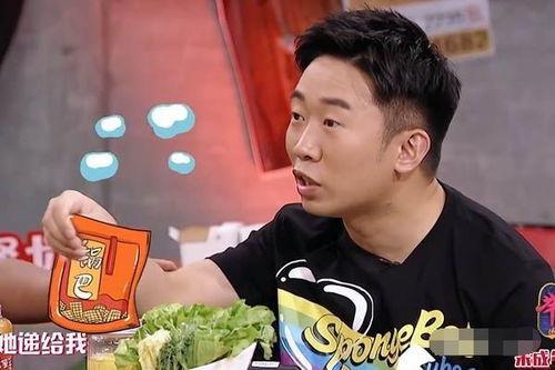 杨迪各种爆料视频合集下载,揭秘娱乐圈幕后故事  第2张