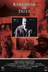 尘土之国在线观看,探寻神秘古国的奇幻之旅  第2张