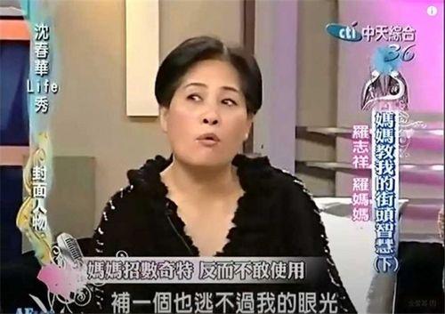 钱恒成前女友爆料视频在线观看,揭秘背后惊人真相  第2张